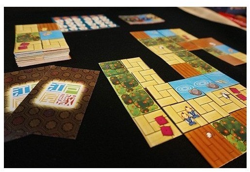 El Jardinero Samurai imagen 2