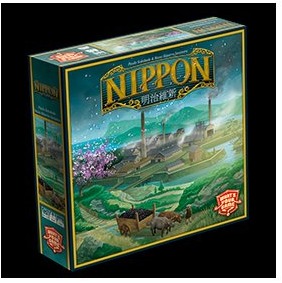 Nipón