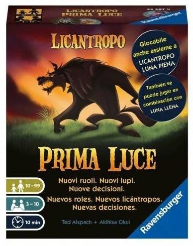 Una Noche Hombres Lobo: Amanecer