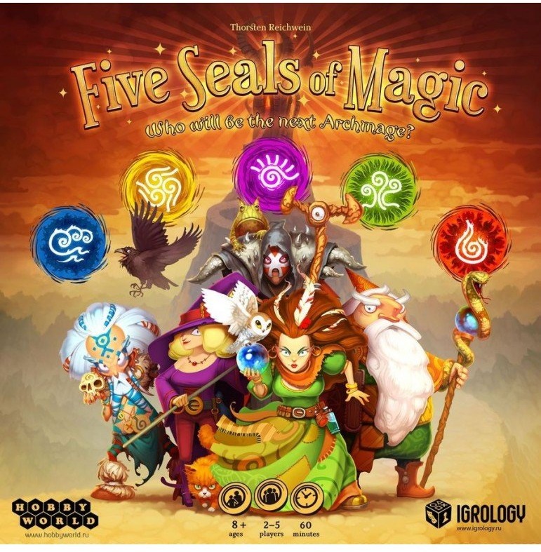 Los Cinco Sellos de Magia
