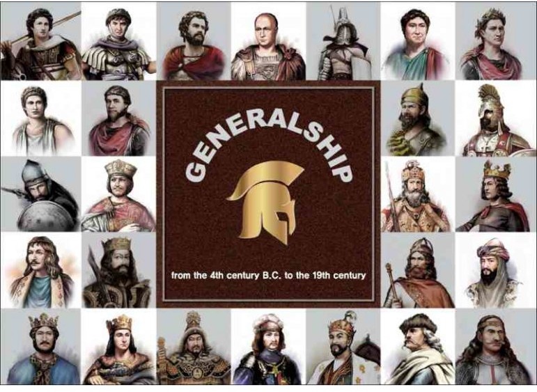 Generalship: From the 4th Century B.C. to the 19th Century