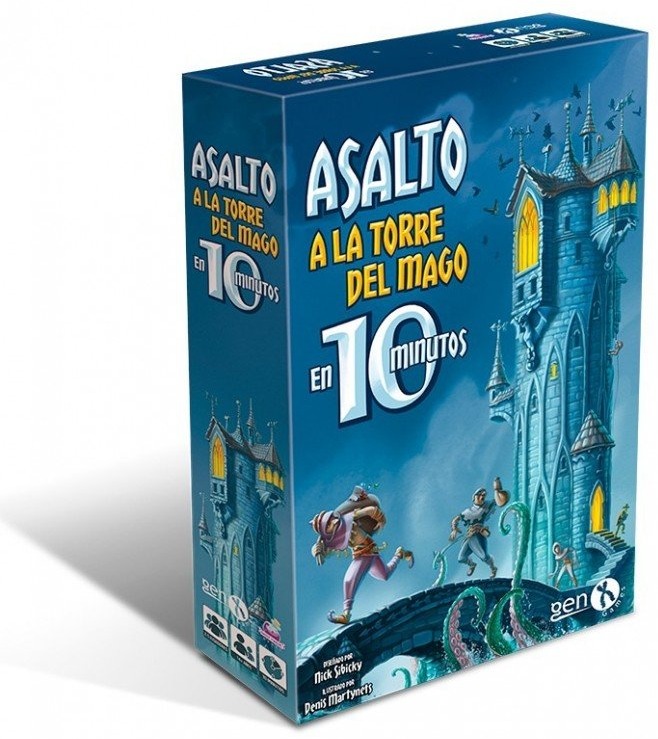 10 Minute Heist: The Wizard's Tower
