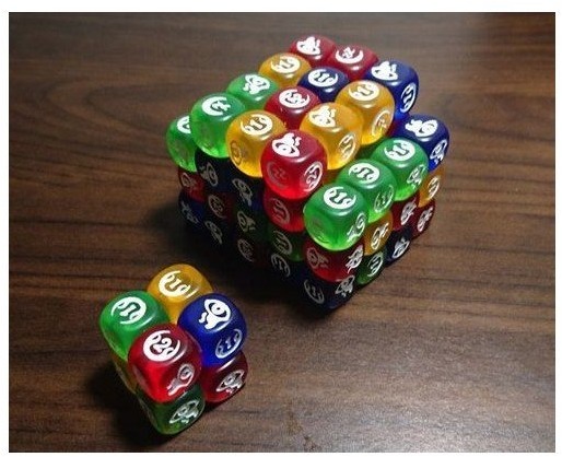 Lucidity: Six-Sided Nightmares imagen 3