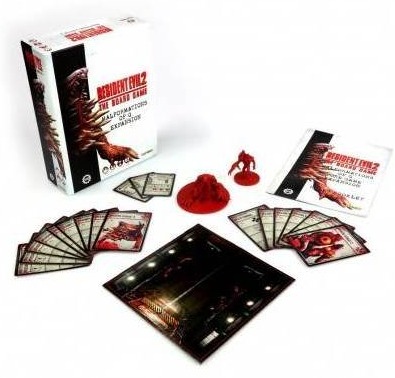 Resident Evil 2 – Malformaciones de G