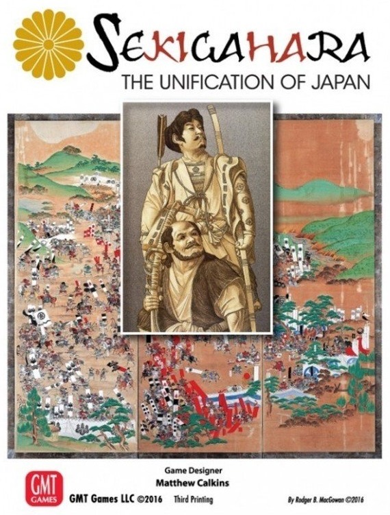 Sekigahara: La Unificación de Japón