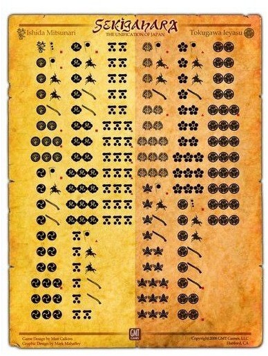 Sekigahara: La Unificación de Japón imagen 3