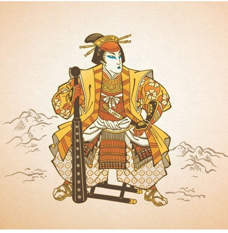 Gunkimono imagen 3