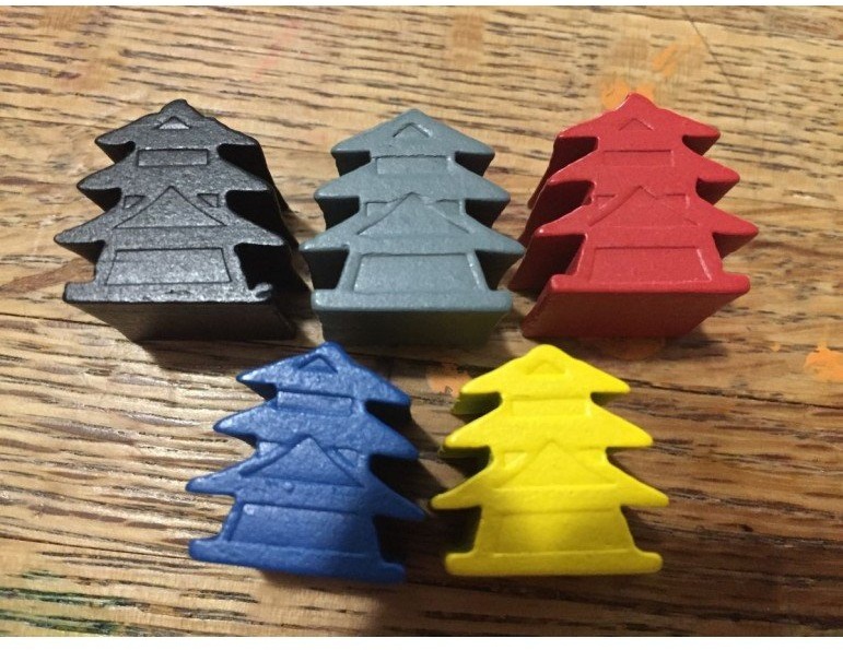 Gunkimono imagen 4