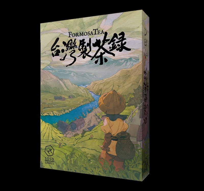 Formosa Tea