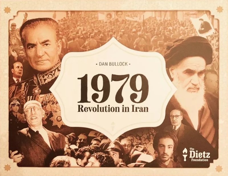 1979: Irán en Revolución