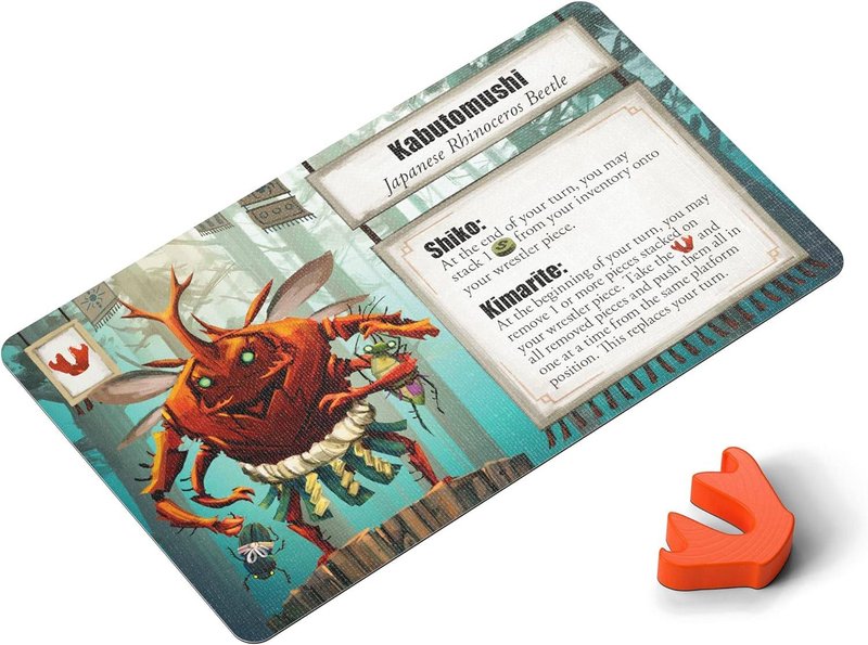 Kabuto Sumo imagen 2