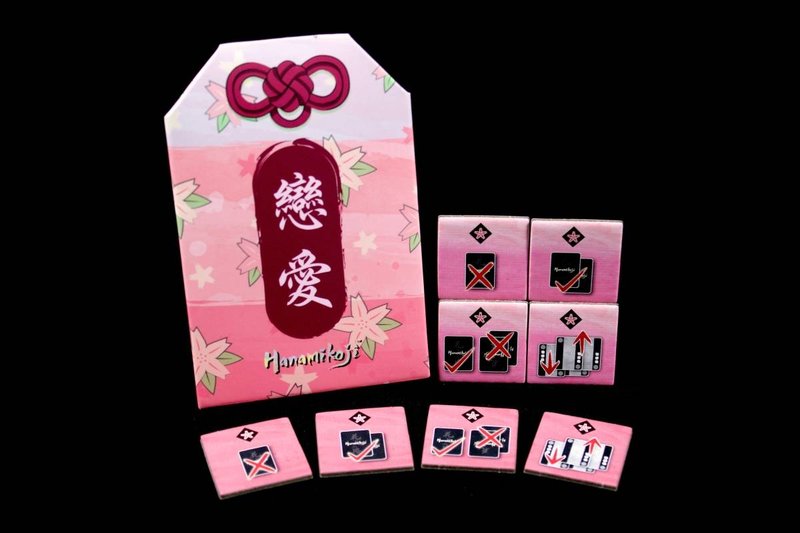 Hanamikoji: Mini Expansion #1