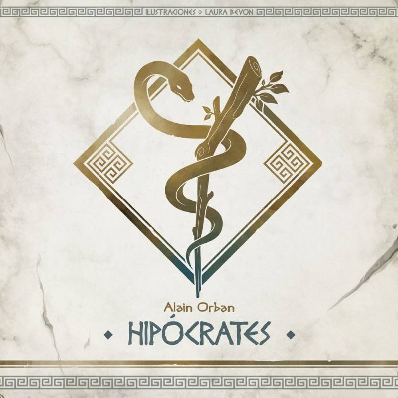 Hippocrates