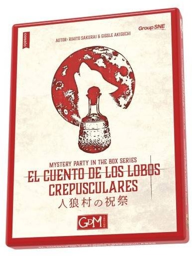El cuento de los lobos crepusculares