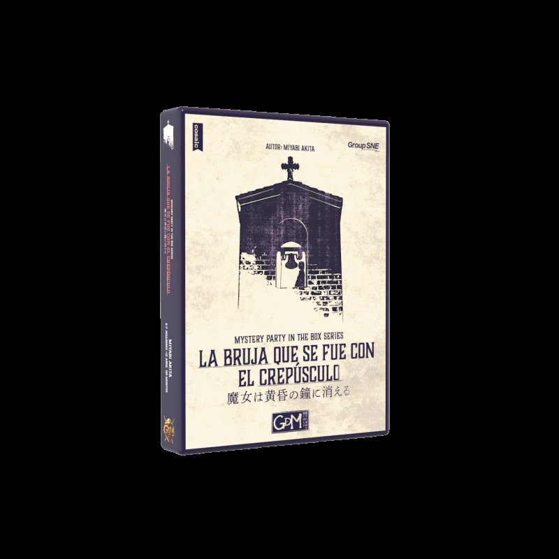 La bruja que se fué con el crepúsculo