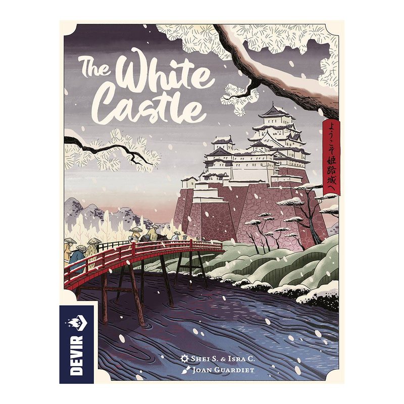 The White Castle imagen 4