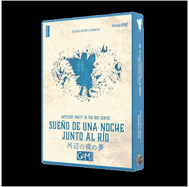 Mystery Party: Sueño de una Noche junto al Río