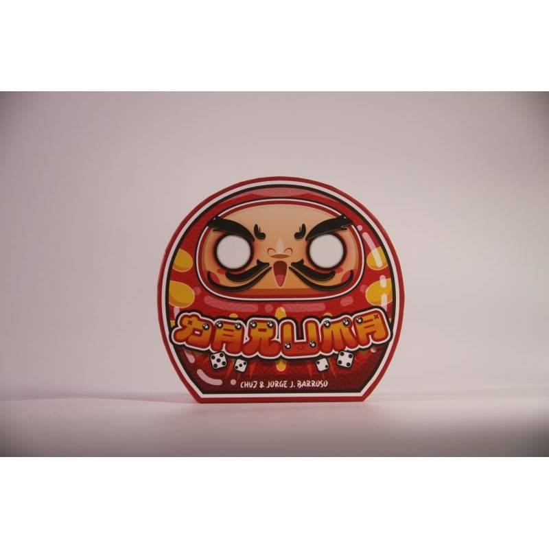 Daruma imagen 4