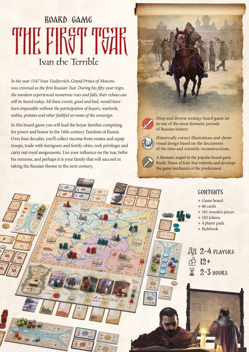 The First Tsar: Ivan the Terrible
