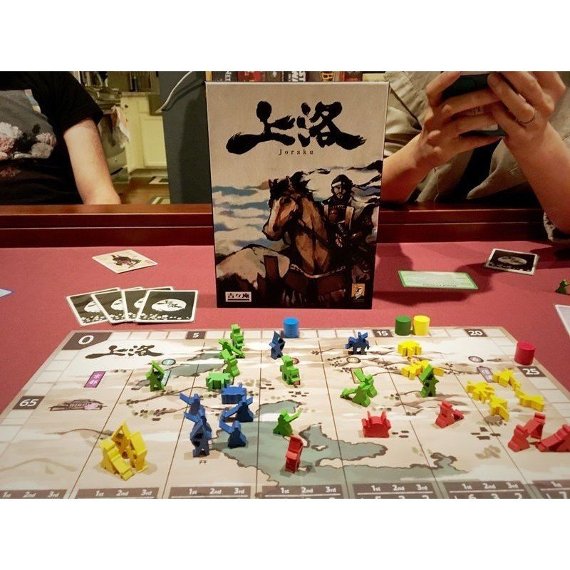 Joraku imagen 2