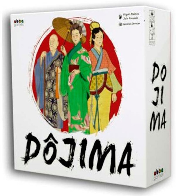 Dôjima