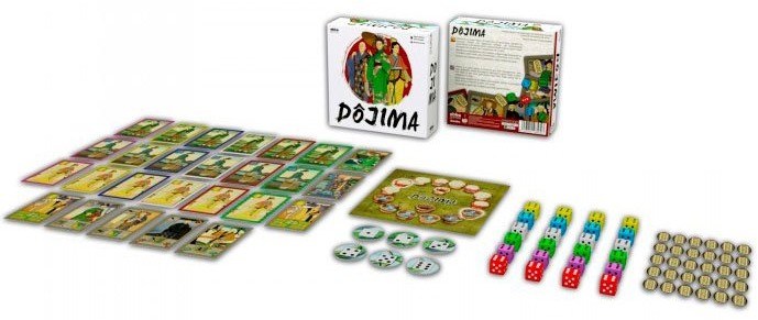 Dôjima imagen 2