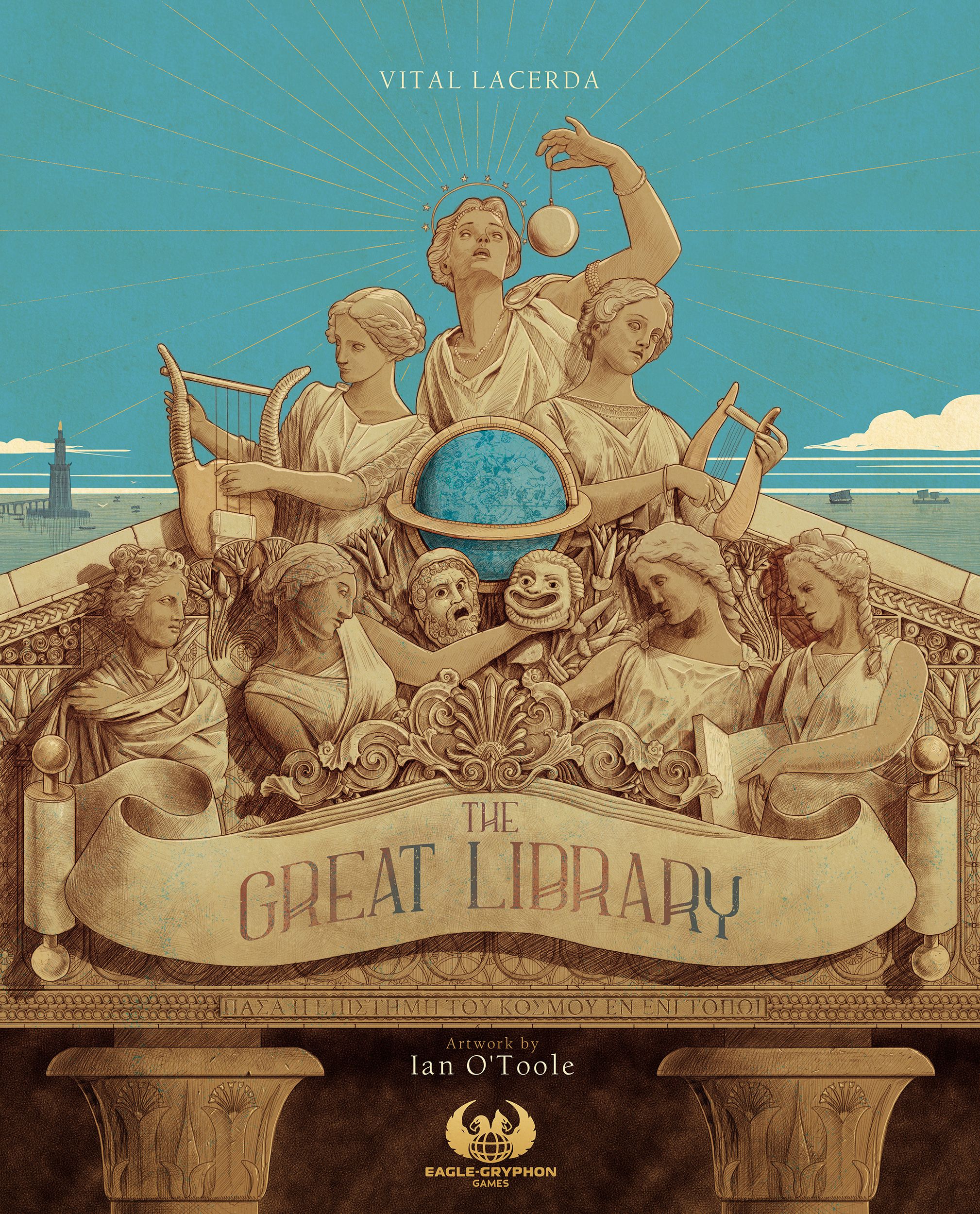 the great library