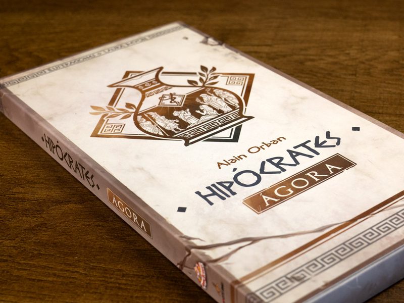 Hipócrates: Ágora