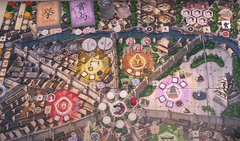 Yedo: Deluxe Master Set imagen 2