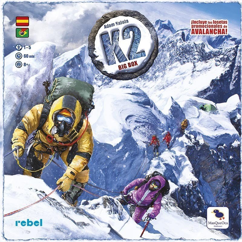 K2: Big Box