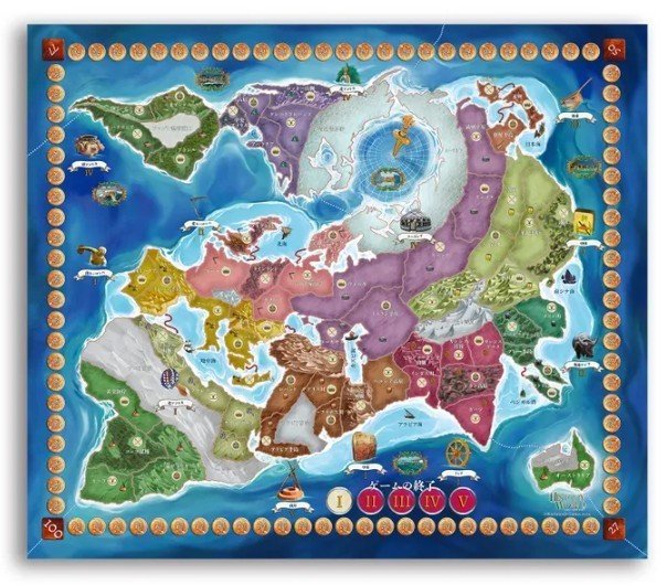 Historia del Mundo